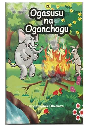 Ogasusu na Oganchogu